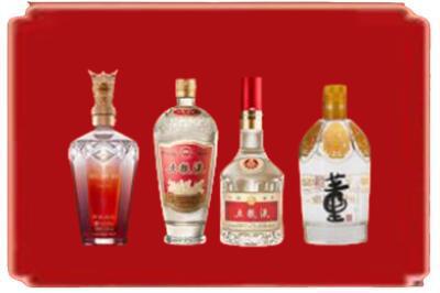 柳州烟酒回收国内名酒.jpg